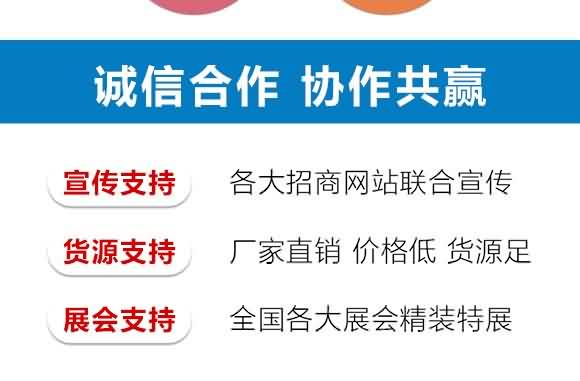 大量元素水溶肥料0-500-600+TE-沃碧優(yōu)-沃立格