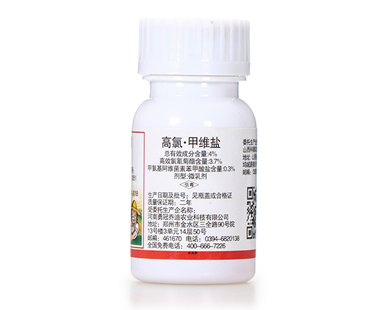 4%ȡ׾S}΢鄩30ml-r-P