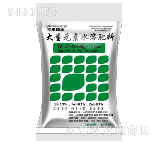 寶田碩豐-大量元素水溶肥料13-7-40+Mg+TE