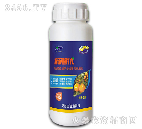 500ml̳Ȍֲ߰׾Һ-ʩ̃(yu)-