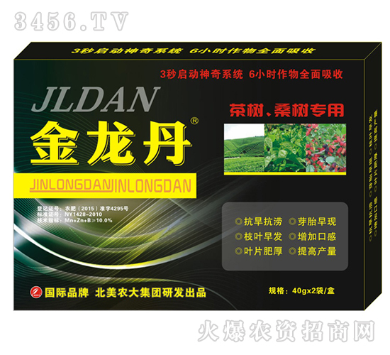 茶樹、桑樹專用調(diào)節(jié)劑-金龍丹-北美農(nóng)大