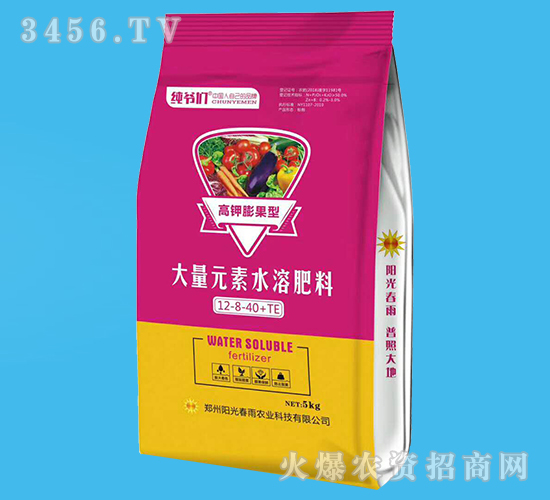 高鉀膨果型大量元素水溶肥料12-8-40+TE-純爺們-陽光春雨