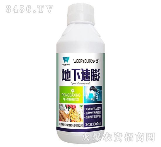 1000ml-֠(yu)