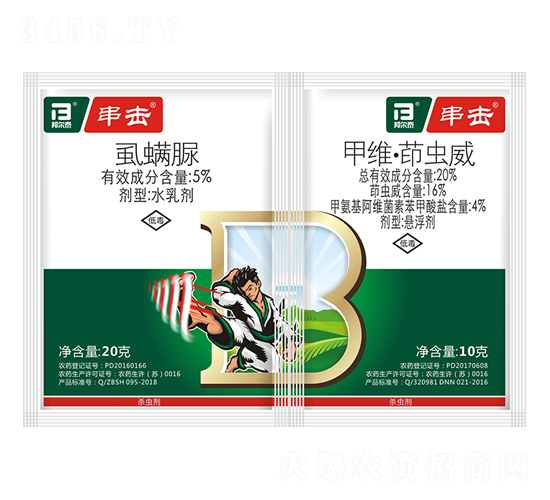 5%虱螨脲水乳劑+20%甲維·茚蟲(chóng)威懸浮劑-串擊-邦爾泰