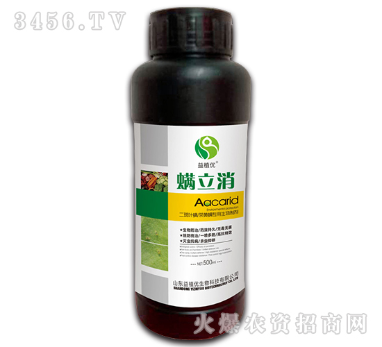 500ml-ֲ(yu)