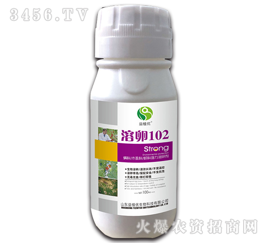 102100ml-ֲ(yu)