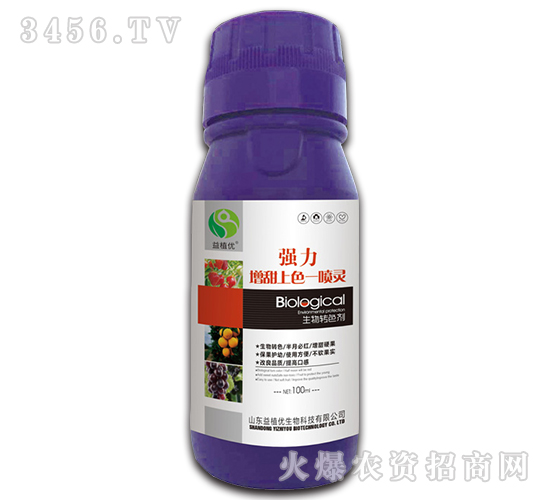 強(qiáng)力·增甜上色（100ml）一噴靈-益植優(yōu)