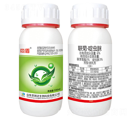 聯(lián)菊·啶蟲脒（100ml）-尚盾-裕豐源