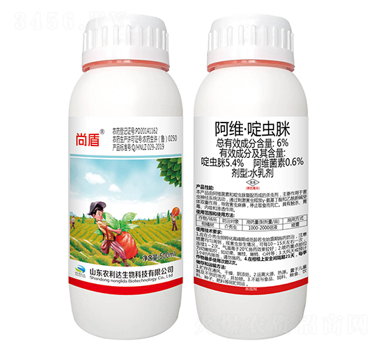 阿維·啶蟲(chóng)脒（500ml）-尚盾-裕豐源