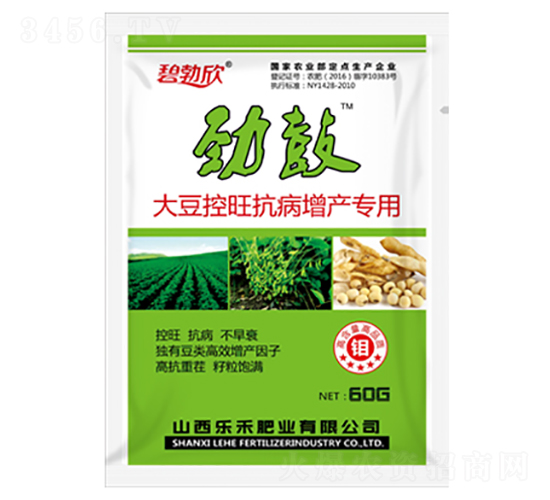 大豆控旺抗病增產(chǎn)專用肥-勁鼓-樂禾肥業(yè)