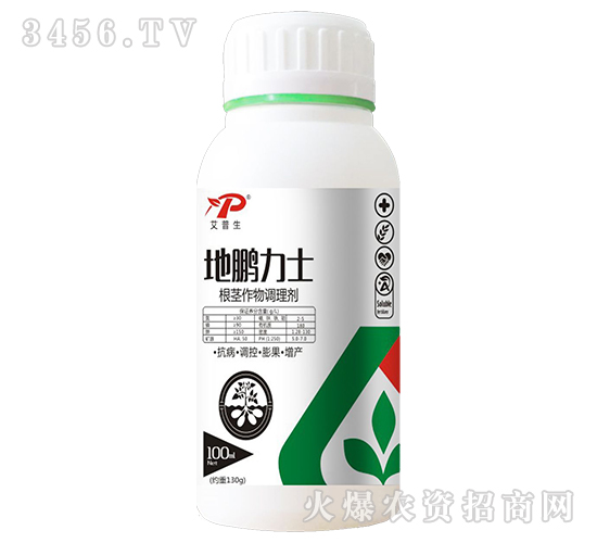 地鵬力士-根莖作物調(diào)理劑100ml-艾普生