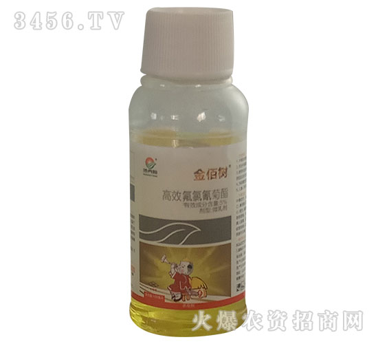 5%高效氟氯氰菊酯（100ml）-金佰樹-沐丹陽