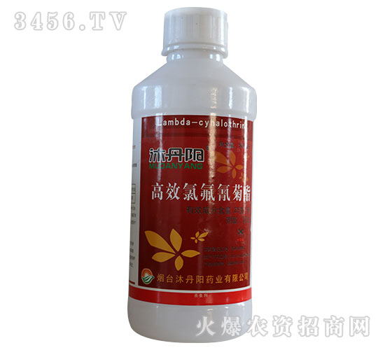 25g高效氯氟氰菊酯乳油-沐丹陽