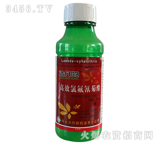 25g高效氯氟氰菊酯乳油（500ml）-沐丹陽