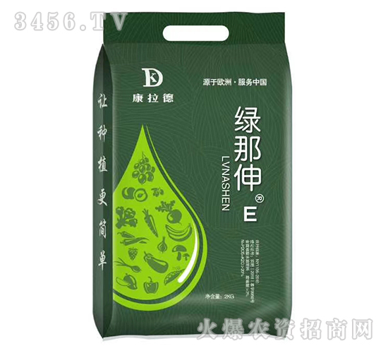 含腐植酸水溶肥料-綠那伸-康拉德