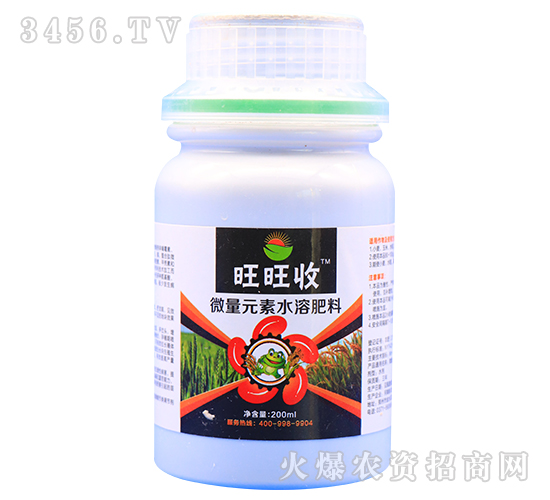 微量元素水溶肥料-旺旺收-新農(nóng)威