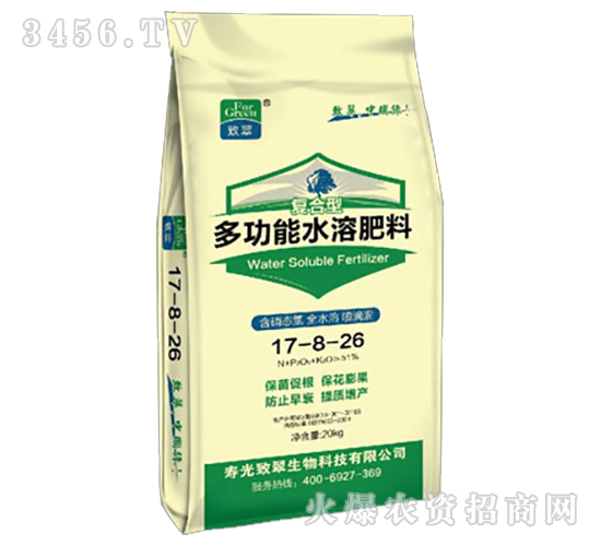 復(fù)合型多功能水溶肥料17-8-26-致翠生物