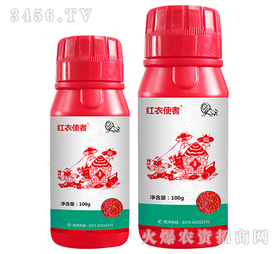 第三代復(fù)合型小麥拌種劑-紅衣使者-瀚獅農(nóng)業(yè)