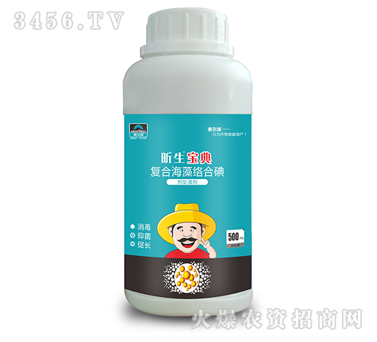 500ml(f)Ϻj(lu)ϵ--ɭr(nng)I(y)