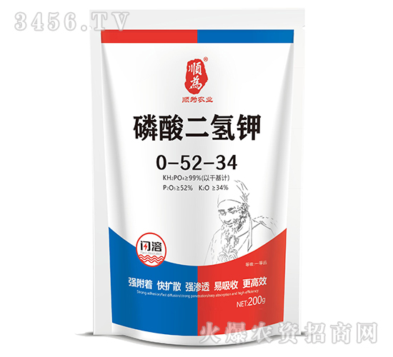 200g膨化磷酸二氫鉀0-52-34-順為農業(yè)