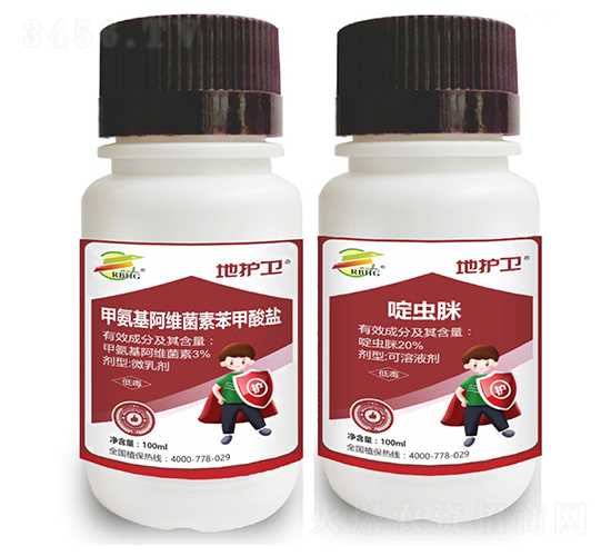 甲氨基阿維菌素苯甲酸鹽+啶蟲(chóng)脒-地護(hù)衛(wèi)-瑞邦化工