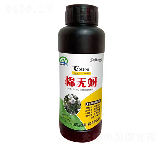 500ml޻ÿx-ޟo-(qing)r(nng)