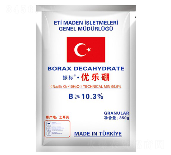 350g(yu)-(bio)-ػ