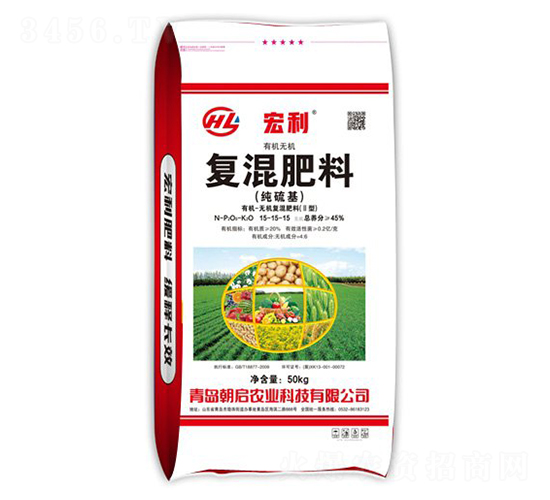 純硫基復混肥料15-15-15-宏利-朝啟農(nóng)業(yè)