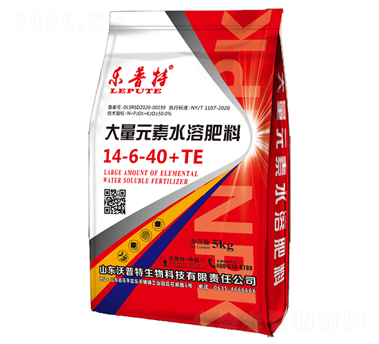 5kg大量元素水溶肥料14-6-40+TE-樂普特