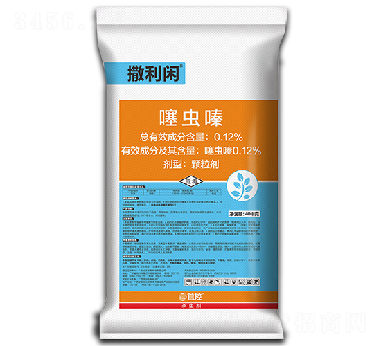 0.12%噻蟲(chóng)嗪顆粒劑-首控生物