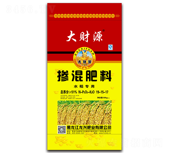 水稻專用摻混肥料19-15-17-大財(cái)源-龍興肥業(yè)