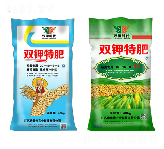 稻麥專用雙鉀特肥-雙鉀時代-禾美佳農(nóng)業(yè)