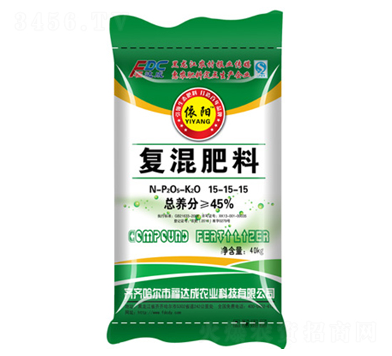 45%復混肥料15-15-15-貴恒-福達成