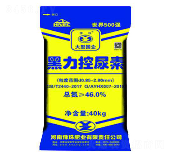 黑力控尿素（40kg）-豫珠肥業(yè)