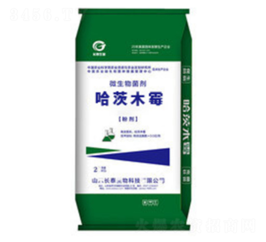 哈茨木霉（綠袋）-長泰生物