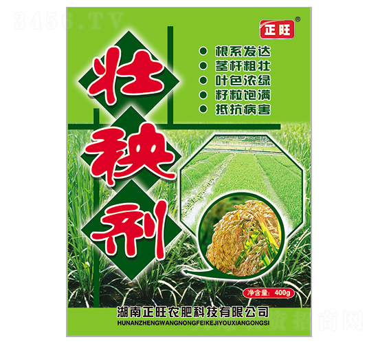 400g壯秧劑-正旺農(nóng)肥