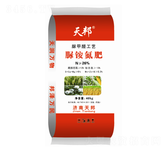 26%脲銨氮肥-天邦-萬豪