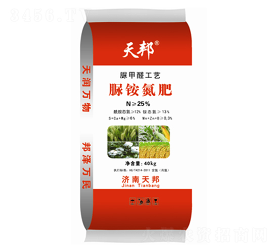 25%脲銨氮肥-天邦-萬(wàn)豪