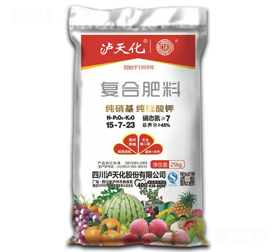 硝硫基復(fù)合肥料15-7-23-瀘天化