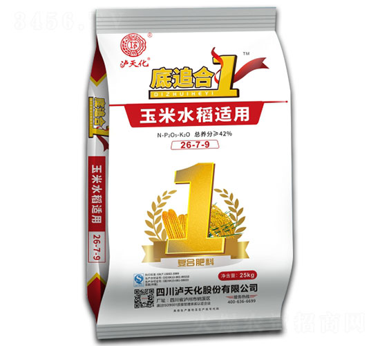 玉米水稻專用復(fù)合肥料26-7-9-瀘天化