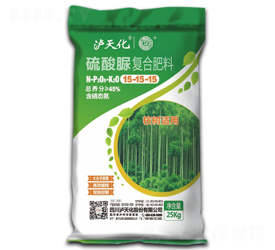 桉樹專用復(fù)合肥料15-15-15-瀘天化