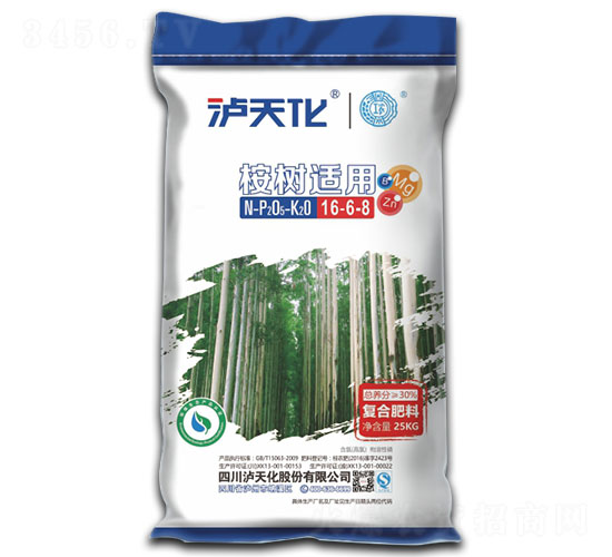 桉樹專用復(fù)合肥料16-6-8-瀘天化