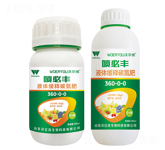 液體緩釋碳氮肥360-0-0-噴必豐-沃爾優(yōu)