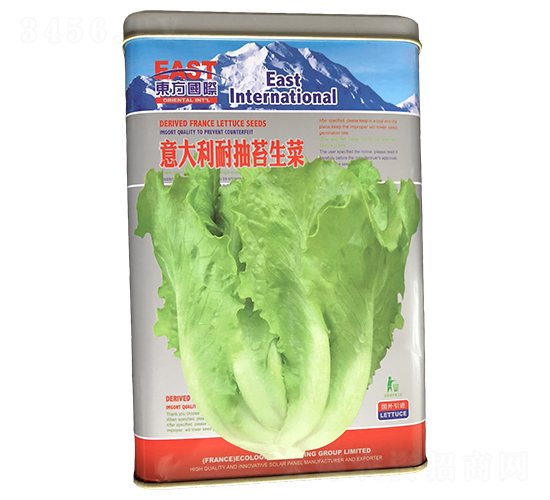 意大利耐抽苔生菜（罐）-生菜種子-祥瑞達(dá)