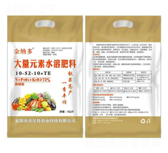 高磷型大量元素水溶肥料10-52-10+TE-金納多-沃爾特