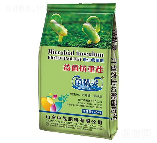 40kg微生物菌劑-菌精靈-中昱肥料