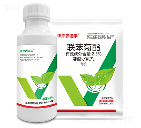 2.5%聯(lián)苯菊酯水乳劑-伊岸農(nóng)溢豐