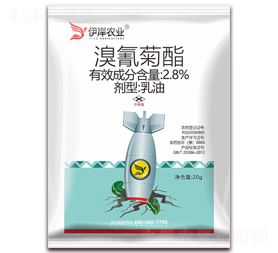 2.8%溴氰菊酯乳油-伊岸農(nóng)業(yè)