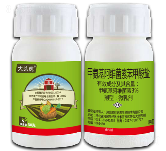 3%甲氨基阿維菌素苯甲酸鹽（30g）-大頭虎-久豐農(nóng)業(yè)