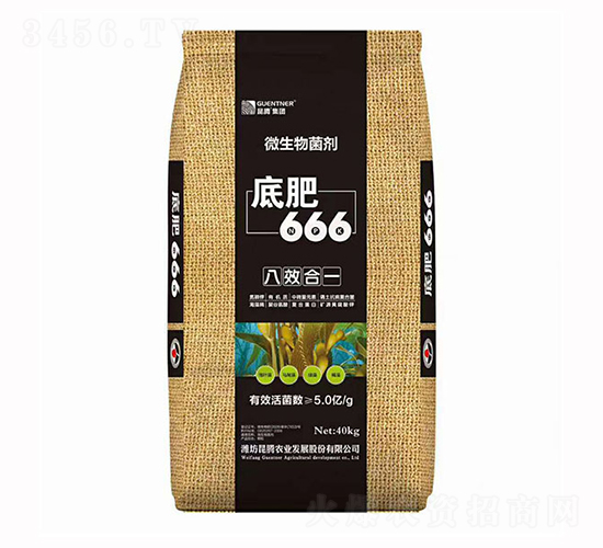 微生物菌劑-底肥666-喜登科